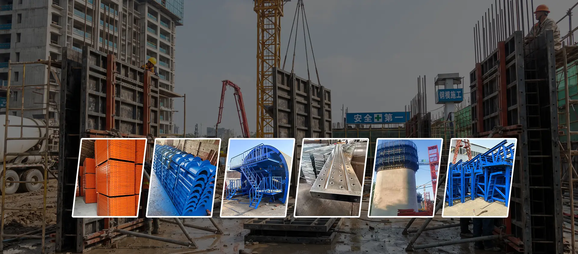 Fabricant de charpente en acier en Chine